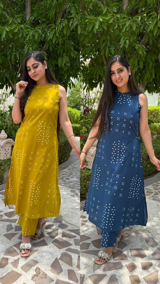 Blue & Mustard A-Line Coord Set